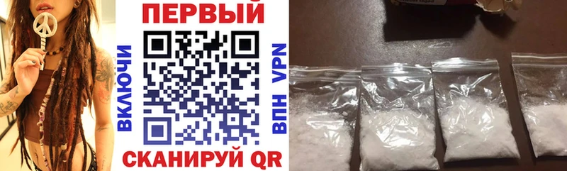 АМФ 97%  Выборг 