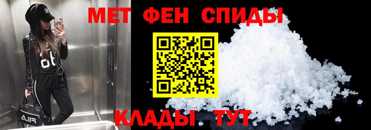 Выборг  это состав  Amphetamine  KRAKEN рабочий сайт  Вход с VPN  Amphetamine 98% 