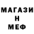 Метадон methadone lunahod