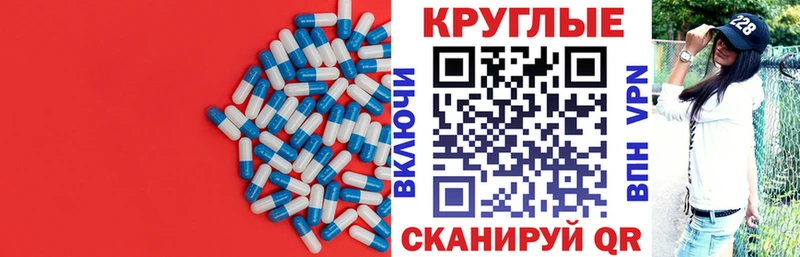 Ecstasy DUBAI  гидра зеркало  Выборг 