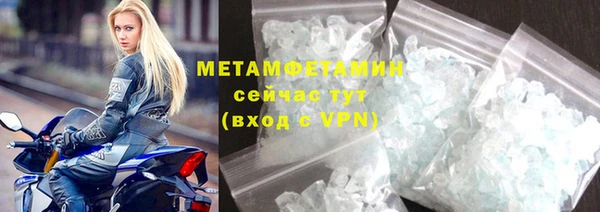 мдпв Майский