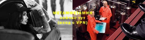 мефедрон мука Медвежьегорск