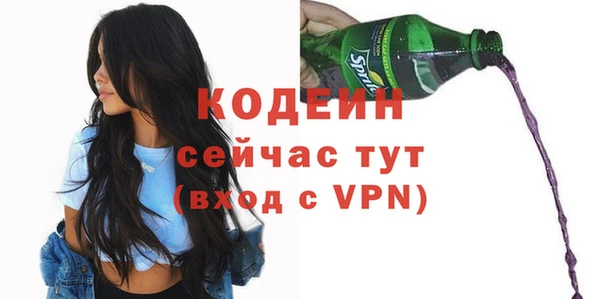 MDMA Медногорск
