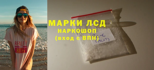 мефедрон мука Медвежьегорск
