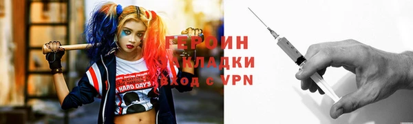 мефедрон мука Медвежьегорск
