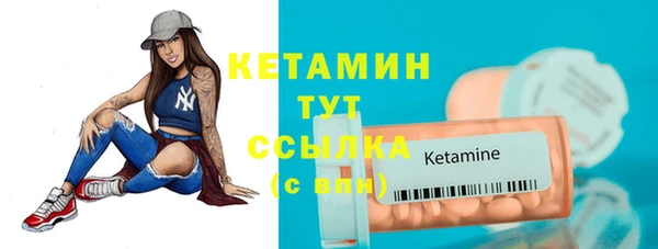 MDMA Медногорск