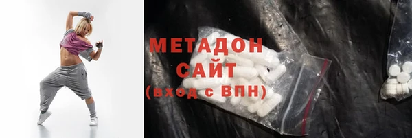 эйфоретик Магас