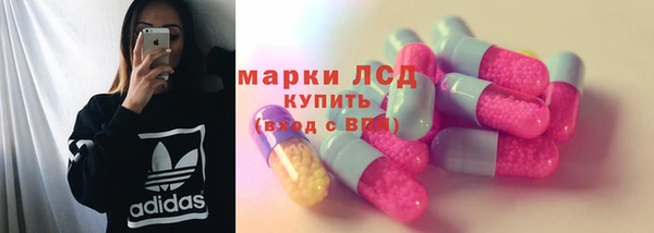 MDMA Медногорск