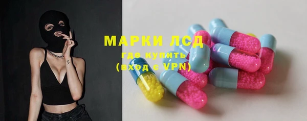 MDMA Медногорск