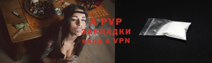 MDMA Медногорск
