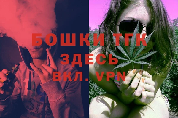 эйфоретик Магас