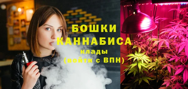 кристаллы Мегион
