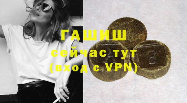 мдпв Майский