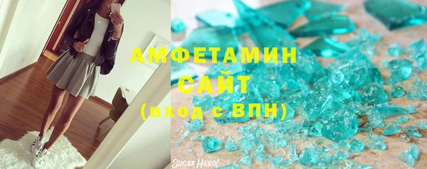 мдпв Майский