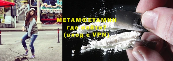 mix Архангельск