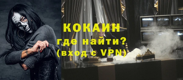 MDMA Медногорск