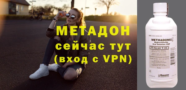 мефедрон мука Медвежьегорск