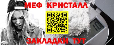 синтетический гашиш Беслан