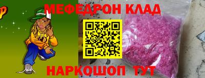 бутират Берёзовский