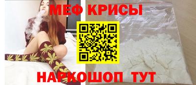 синтетический гашиш Беслан