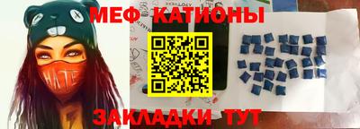 дживик Азнакаево