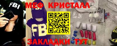 кокаин перу Бийск