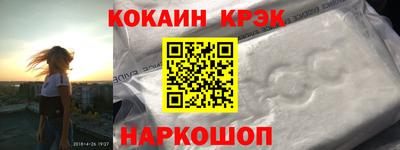 бутират Берёзовский