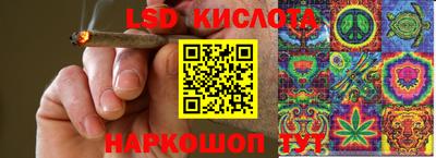 mdma Беслан