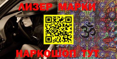 соль курить ск Бузулук