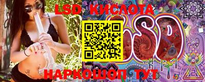 кокс Берёзовский