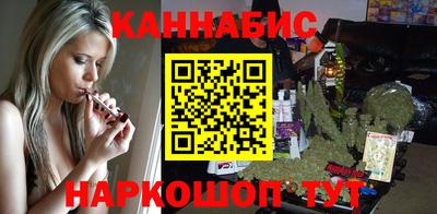 кокаин перу Бийск