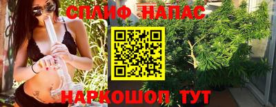 кокаин перу Бийск