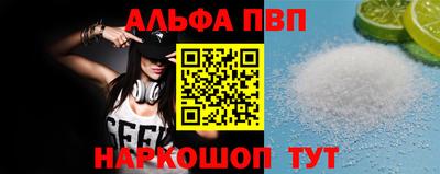 соль курить ск Бузулук