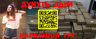 кокс Берёзовский