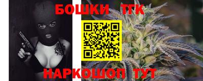 кокаин перу Бийск