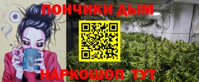 кокаин перу Бийск