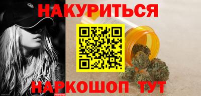 кокс Берёзовский