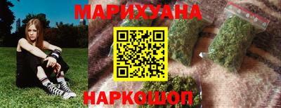 синтетический гашиш Беслан