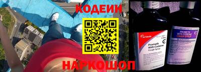синтетический гашиш Беслан