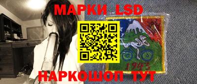 альфа пвп VHQ Бугуруслан