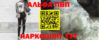 бутират Берёзовский