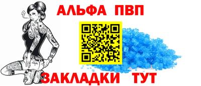 бутират Берёзовский
