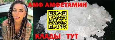 кокаин перу Бийск