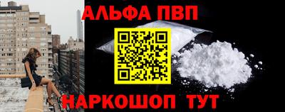 mdma Беслан