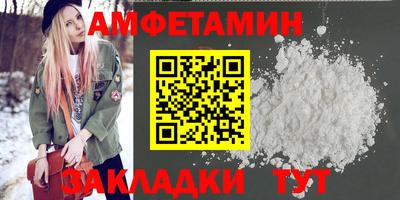 mdma Беслан