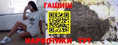 кокс Берёзовский