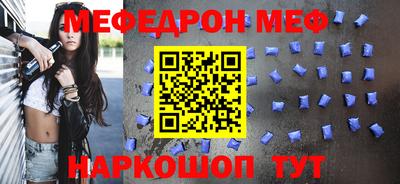 синтетический гашиш Беслан
