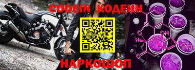 бутират Берёзовский