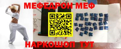 хмурый Будённовск