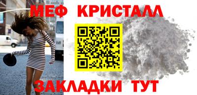 кокс Берёзовский